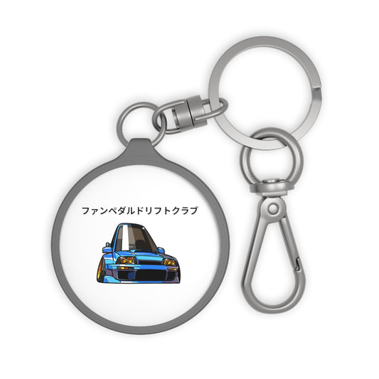 Fun Pedal Drift Club Japanese - Keyring Tag